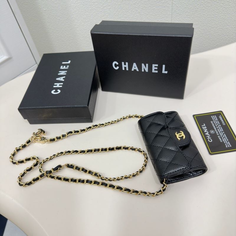 Chanel Waist Chest Packs